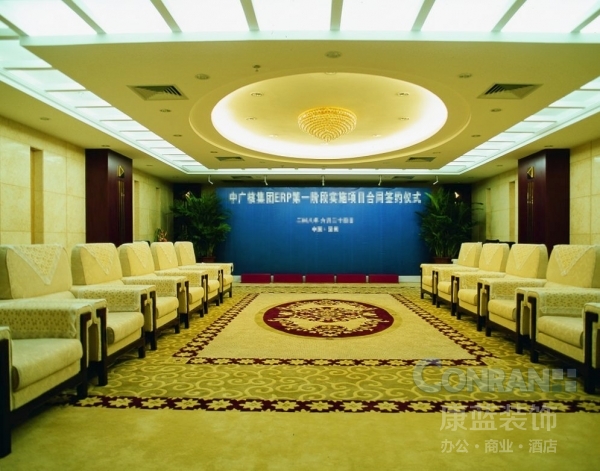 荷風(fēng)餐廳接待廳裝修效果實景
