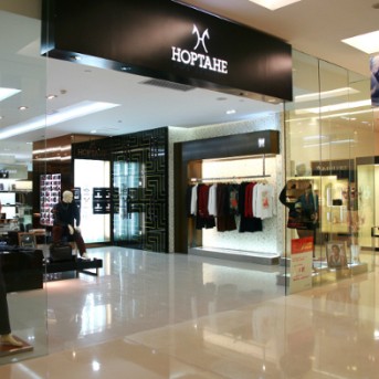 深圳金光華 HOPTAHE 男裝專賣(mài)店裝修