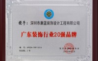 世界500強(qiáng)的選擇，讓優(yōu)秀的企業(yè)更優(yōu)秀