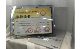 2017第十二界中國國際建筑裝飾及設(shè)計藝術(shù)博覽會辦公空間金獎