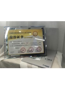 2017第十二界中國國際建筑裝飾及設(shè)計(jì)藝術(shù)博覽會(huì)辦公空間金獎(jiǎng)
