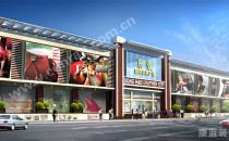 東豪國際皮具廣場商城（正面外墻設(shè)計方案一）