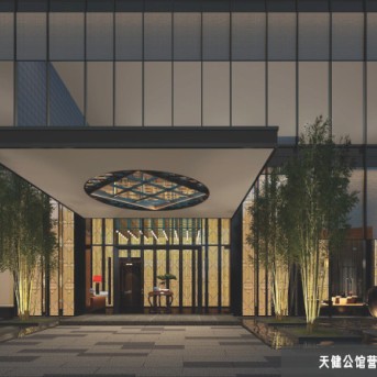 天健公館營(yíng)銷(xiāo)中心