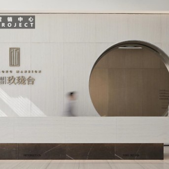 梅州融創(chuàng)奧園玖瓏臺(tái)營(yíng)銷(xiāo)中心